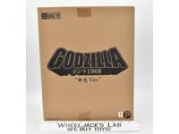 RicBoy Light-Up Godzilla 1968,2013 X Plus Garage Toy Action Figure MIB NEW