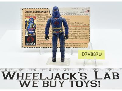 Cobra Commander MAIL AWAY V2 GI Joe Vintage Hasbro 1984 Action Figure