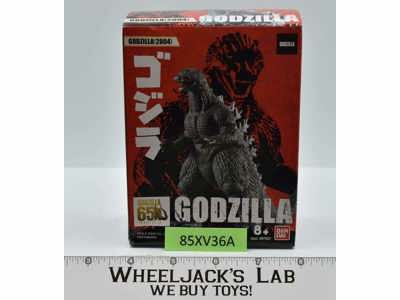 Godzilla(2004) 65th Anniversary 2019 Bandai Figure NEW MISB SEALED