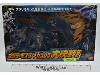 Godzilla x Mechagodzilla x Mothra Battlefield Figure Set 2003 Bandai NEW MIB