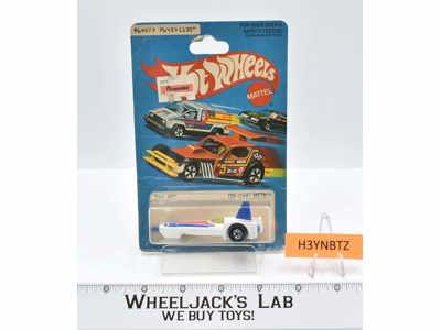Tri-Car X8 Hot Wheels 1979 Mattel MOSC NEW SEALED