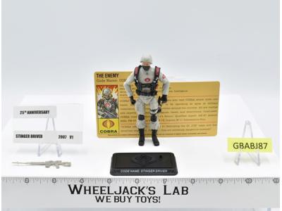 Cobra Vehicle Driver V1 100% Complete G.I. Joe 2008 Hasbro Action Figure