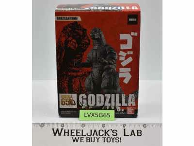 Godzilla(1989) #2 65th Anniversary 2019 Bandai Figure NEW MISB SEALED