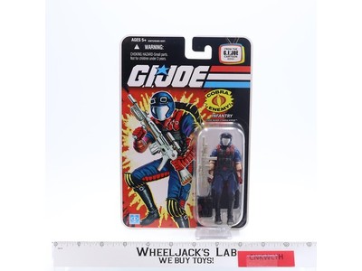 Cobra Viper GI Joe Cartoon Series 2007 Hasbro Action Figure NEW SEALED