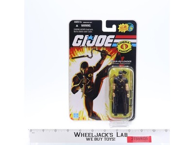 Storm Shadow GI Joe International Collection 2008 Hasbro Figure NEW SEALED