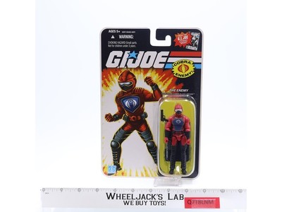 Cobra H.I.S.S. Driver GI Joe Comic Series 2008 Hasbro Action Figure NEW SEALED