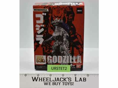 Mechagodzilla Godzilla 65th Anniversary 2019 Bandai Figure NEW MISB SEALED