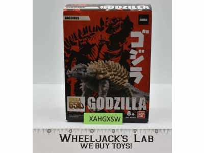 Anguirus Godzilla 65th Anniversary 2019 Bandai Figure NEW MISB SEALED