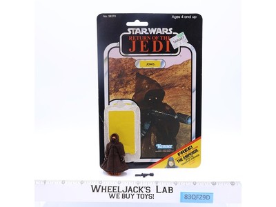 Jawa 100% Complete 65 Back-C Star Wars ROTJ 1983 Kenner Figure NO REPRO