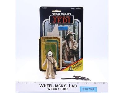 Logray Ewok 100% Complete 65 Back-C Star Wars ROTJ 1983 Kenner Figure NO REPRO