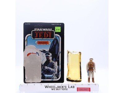 Hoth Rebel Soldier 100% Complete 77 Back-A Star Wars ESB 1984 Kenner NO REPRO