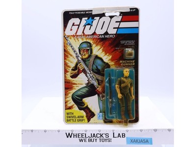 Rock 'N Roll Machine Gunner 32-Back GI Joe 1982 Hasbro Action Figure NEW SEALED