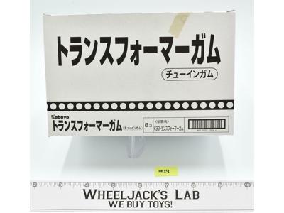 Fight! Super Robot Lifeform 25th Anniversary #19 Takara Kabaya Classics Box of 8