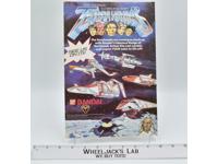 Terrahawks Bandai 11.5 x 8 Counter Card Ad Insert 1983 Gerry Anderson