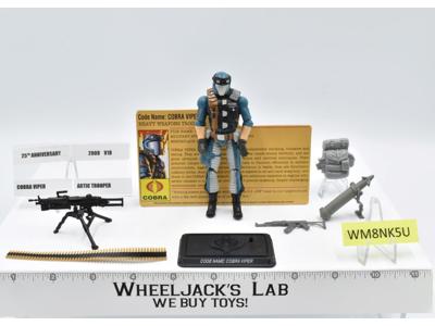 Cobra Viper V18 Complete Heavy Weapons Specialist G.I. Joe 2008 Hasbro Figure