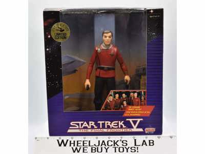 Dr. Leonard McCoy Star Trek Final Frontier 1989 Galoob Action Figure MISB