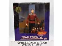 Dr. Leonard McCoy Star Trek Final Frontier 1989 Galoob Action Figure MISB