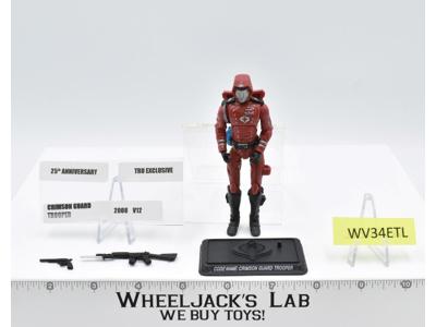 Crimson Guard Trooper V12 100% Complete G.I. Joe 2008 Hasbro Action Figure