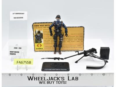Cobra Night Watch Trooper V1D 100% Complete G.I. Joe 2008 Hasbro Action Figure
