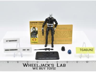 Cobra Commander V26 Complete 25th Anniversary G.I. Joe 2007 Hasbro Action Figure