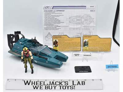 Sting Raider W/ Copperhead 100% Complete G.I. Joe 2009 Hasbro Vehicle