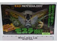 Mothra The Rebirth of Mothra 1997 Bandai 11" Action Figure NEW MISB SEALED