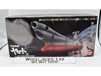 Yamato Space Battleship GX-57 Soul of Chogokin 2010 Bandai Action Figure MIB NEW