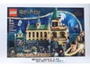 #76389 Hogwarts Chamber of Secrets Harry Potter 2021 Lego NEW SEALED