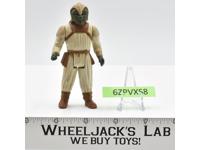 Jabba The Hutt Klaatu Skiff Guard Star Wars ROTJ Return of the Jedi 1983 Vintage