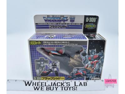 Black Shadow Victory Pretender D-309 W/Box Transformers G1 1989 Takara Figure