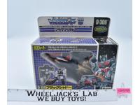 Black Shadow Victory Pretender D-309 W/Box Transformers G1 1989 Takara Figure