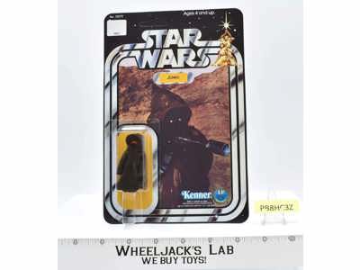 Jawa RECARDED REPRO Star Wars 1977 Kenner Action Figure MOSC