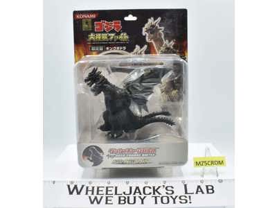 Black King Ghidorah Kaiju Dash Charge Battle 2002 Konami NEW MIB