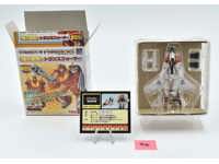 Starscream World's Smallest Transformers Wave 2.5 Special Edition 2003 Takara