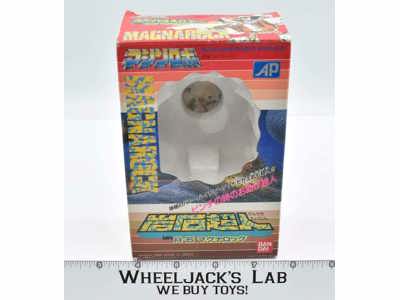 Magnarock Slime Stone Japanese Rock Lords Machine Robo 1986 Bandai BOX ONLY