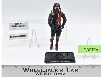 Air Viper Commando v2 G.I. Joe Internet Exclusive 2009 Hasbro Action Figure
