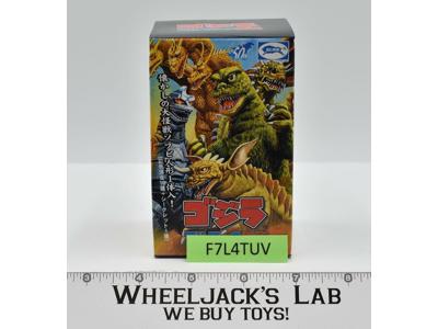 Varan Godzilla Bullmark Legend Series 2004 Iwakura Mini Figure NEW MIB