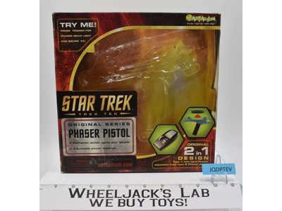 Phaser Pistol Star Trek Original Series 2005 Diamond Select Toys EMPTY BOX ONLY