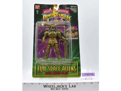 Sword Slashing Goldar NEW MOSC Mighty Morphin Power Rangers 1994 Bandai