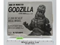 Godzilla Return of Godzilla Kaiyodo 1984 Yuji Sakai Soft Vinyl 11" Action Figure