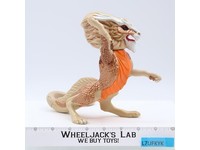 Dragonne Lion Advanced Dungeons and Dragons 1984 LJN Action Figure