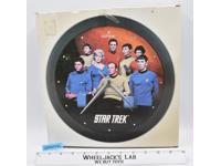 Cast of Star Trek Original Series 1994 Centric Analog Wall Clock NEW NIB