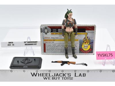 Zanya 100% Complete G.I. Joe Dreadnok BBTS Exclusive 2011 Hasbro