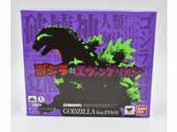 Godzilla Feat. Eva-01 S.H.MonsterArts 2017 Bandai Action Figure NEW MIB