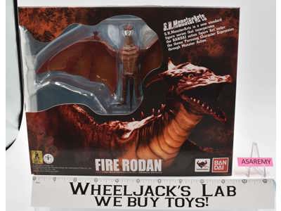 Fire Rodan Tamashii Nations S.H.MonsterArts 2012 Bandai NEW MISB SEALED