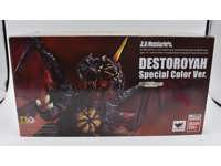 Destoroyah Special Color Ver. S.H.MonsterArts 2017 Bandai NEW MIB