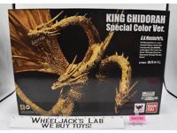 King Ghidorah Special Color Ver. S.H.MonsterArts 1991,2015 Bandai NEW MIB