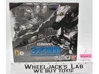 Mechagodzilla MFS-3 Type 3 Kiryu S.H.MonsterArts 2013 Bandai MISB SEALED