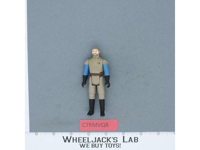 General Madine Star Wars ROTJ 1983 Kenner Vintage Action Figure No Repro