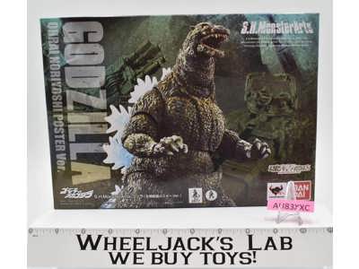 Godzilla Ohrai Noriyoshi Poster Ver. S.H.MonsterArts 2017 Bandai NEW MIB